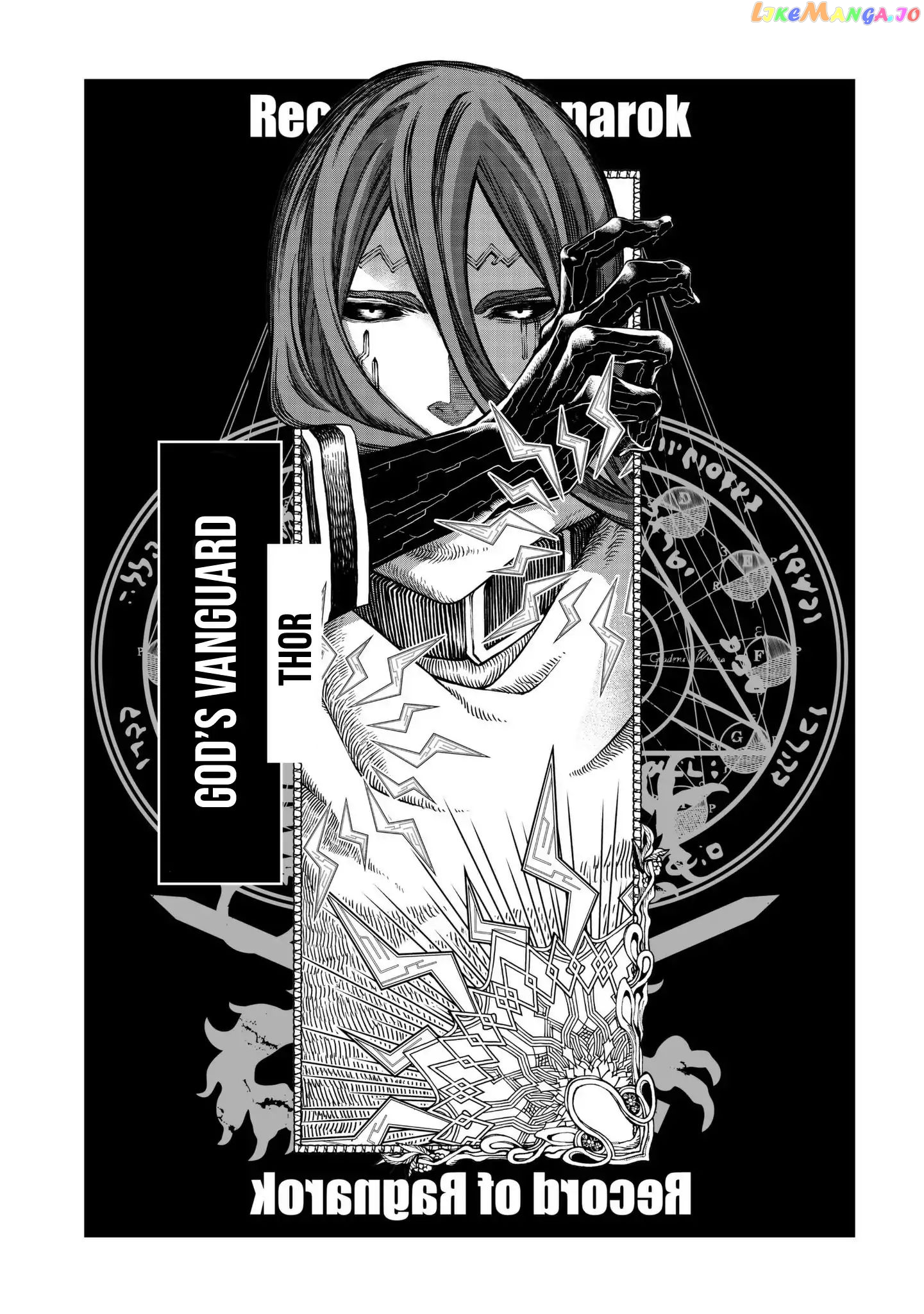 Record Of Ragnarok, Chapter 7 image 35